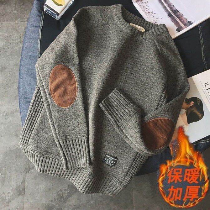 Japanese Retro Pullover Men's Preppy Style Patch Stitching Contrast Color Thickened round Neck Sweater Men's Fashion Sweater