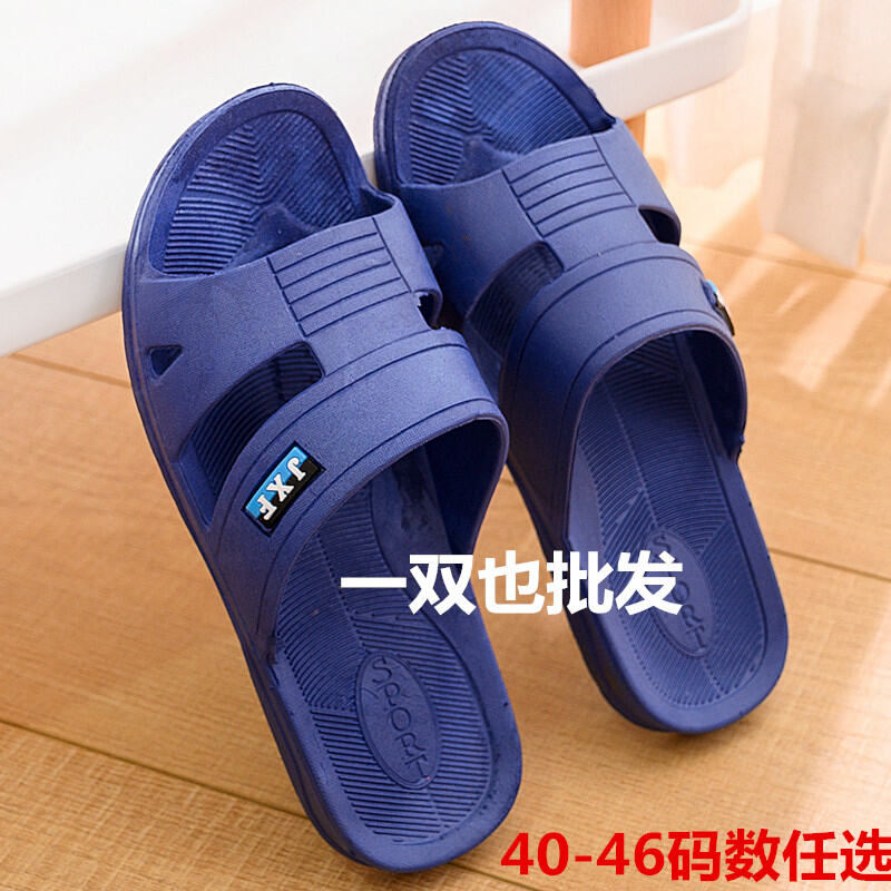 2020 Hotel Bathroom Large Size Men's Slippers Soft Bottom Non-Slip Indoor Plastic Slippers Bath Home Slippers Men