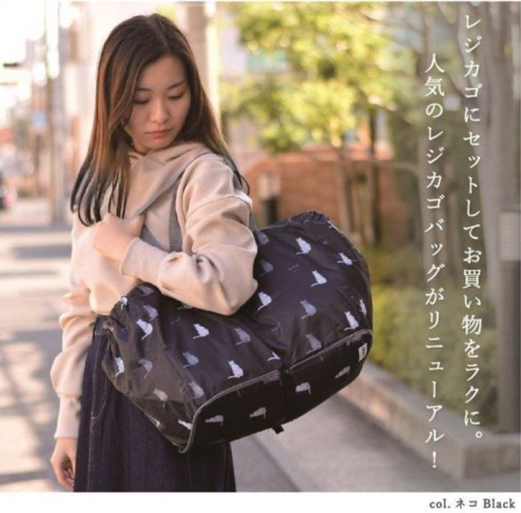 &lt;SG Stock&gt; Japanese eco-friendly reusable foldable bag, large capacity 25 L, lightweight, Supermarket, Travel, Tote, Carrier, Luggage - insulated keep warm/cold