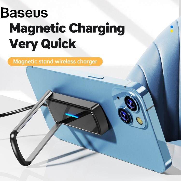 Baseus ESSAGER 15W Wireless Charger Phone Charger Strong Magnetic Stand Desktop Cellphone Holder Kickstand