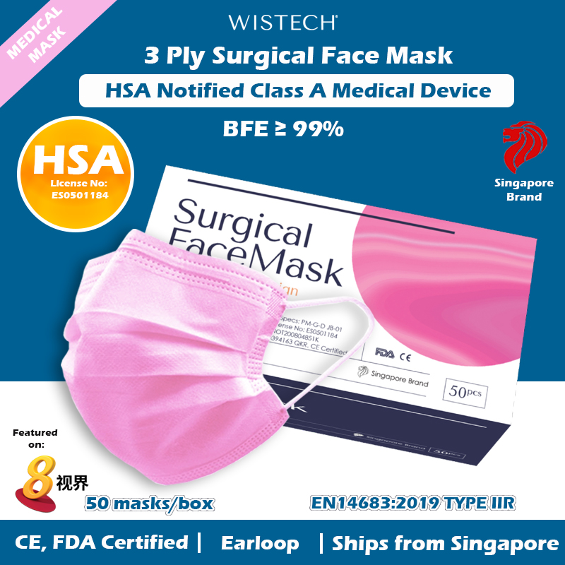 [OFFICIAL STORE] GET ADDITIONAL % OFF (Pink) Wistech 3 Ply Surgical Mask, 50 pieces, HSA Notified Medical Device, FDA CE Approved, BFE 99%, Wistech Singapore