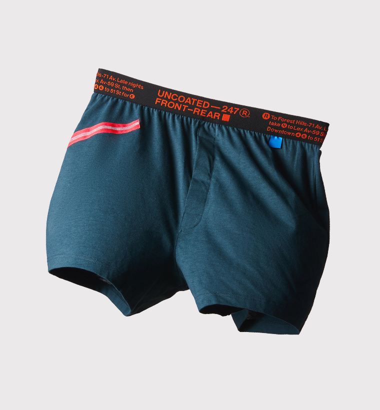 (UNCOATED 247 Store) SlimFit-Trunk (Charcoal) Blank Corp