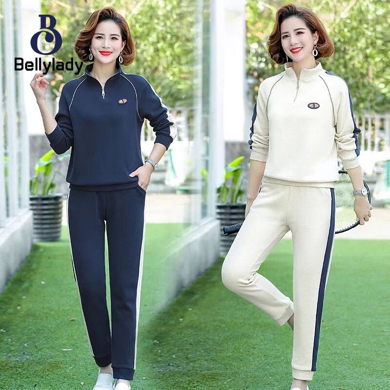 BellyLady Women Casual Tracksuit 2 Pieces Set Solid Color Long Sleeves Tops Trousers Two-piece Set