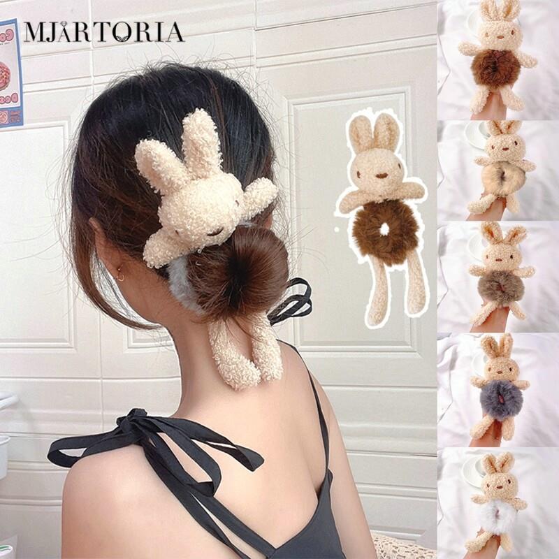 MJartoria Cute Bear Hug Little Bear Head Rope Tie Hair Rubber Band Plush Hair Ring Head Jewelry Hair Accessories