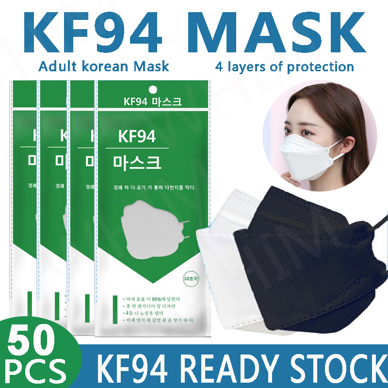 【Ready Stock】50pcs korean Mask KF94 4ply mask for adult 3D design facemask 4PLY Design Washable Breathable and Comfotable white&black mask Fast Deliver