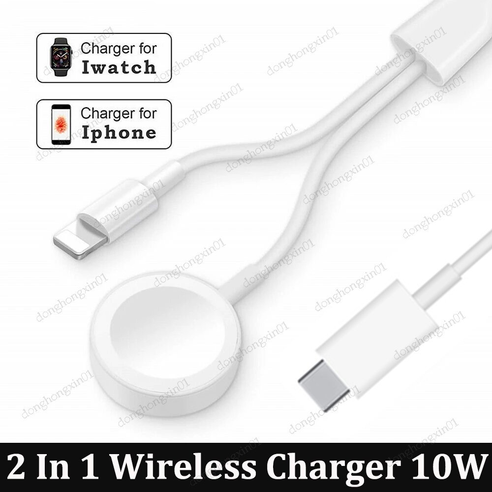 2 in 1 Magnetic Wireless Charger for iWatch Ultra Series 8 7 SE 6 5 4 3 2 1 USB Changing Cable for iPhone 14 13 11 12 XS Max XR 7 8 Plus