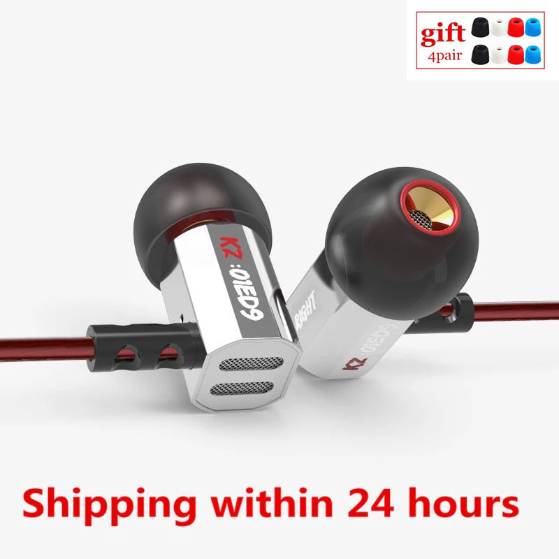 KZ ED9 ear heavy bass music mobile phone headset fever HIFI zinc alloy metal earphones EDR1/ED2/ZS3