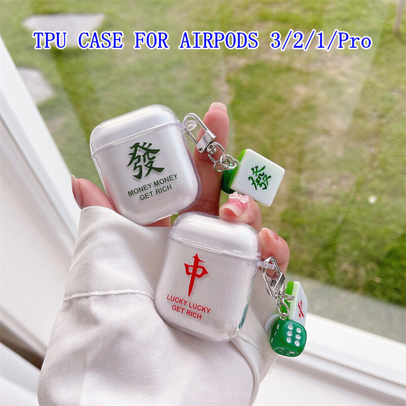 3D Cute Mahjong Case with Pendant for Airpods 3/2/1 Soft TPU Silicone Earphone Headphone Cover for Airpods Pro