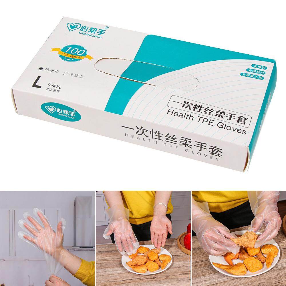 HUWBDH New Kitchen Food Grade Cleaning Materials Safe Gloves Household Multi-functional Disposable Gloves TPE Gloves Non-slip