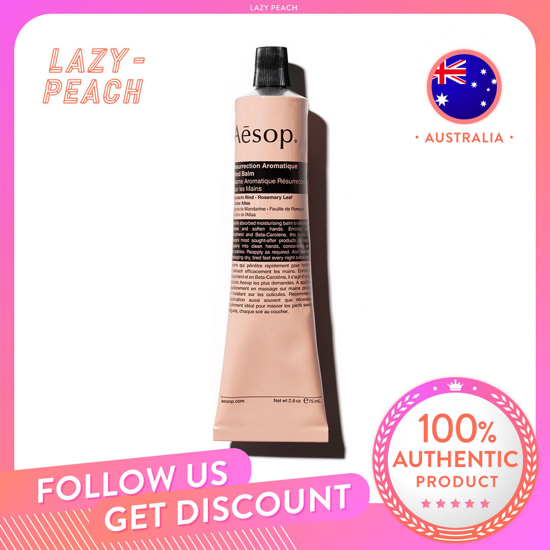 Aesop Resurrection Aromatique Hand Cream (Balm) 75ml (Exp 2024)